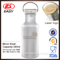 DS788 Brushed Portable 500ML Wide Mouth Running Water Bottles With Bamboo Lid